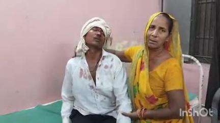 बिधूना: पाता चौकी के पास पिकअप सवार पुरवा धारा गांव के 3 लोगों पर कमारा गांव के 6 लोगों ने लाठी-डंडों से मारपीट कर किया घायल