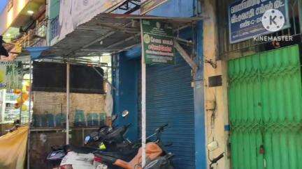வாணியம்பாடி: வங்கியின் சேமிப்பு பணத்தை தரமறுத்த வங்கி செயலாளர் மீட்டு தரகோரி நகர காவல்  நிலையத்தில் புகார்.