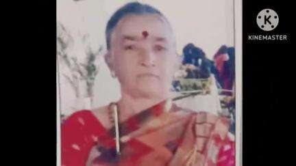 ಚಿಕ್ಕಬಳ್ಳಾಪುರ: ಬನ್ನಿ ಕುಪ್ಪೆ ಗ್ರಾಮದ ನಿವಾಸಿ ರತ್ನಮ್ಮ ಕಾಣೆ ದೂರು ದಾಖಲು