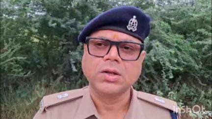 सलोन: सलोन ब्लॉक के पीछे तालाब के निकट गोकशी करने वाले तस्करों से पुलिस की मुठभेड़, अपर पुलिस अधीक्षक ने मीडिया को दिया बयान