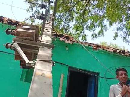khanpura mauranipur Jhansi
