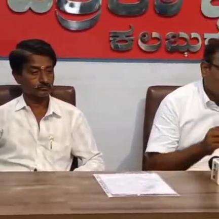 ಕಲಬುರಗಿ: ಚಿತ್ತಾಪುರದಲ್ಲಿ ಅಕ್ರಮ ಗಣಿಗಾರಿಕೆ: ಸಚಿವ ಪ್ರಿಯಾಂಕ್ ಖರ್ಗೆ ವಜಾಕ್ಕೆ ನಗರದಲ್ಲಿ ಬಿಜೆಪಿ ಮುಖಂಡ ಅವ್ವಣ್ಣ ಮ್ಯಾಕೇರಿ ಆಗ್ರಹ