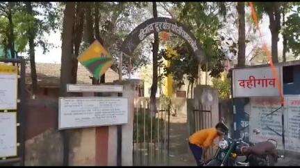 चोपडा: दहिगाव गावातील कांदा मार्केटच्या बाजूला लावलेले ट्रॅक्टर एकाने केले चोरी, यावल पोलीस ठाण्यात एकाविरुद्ध गुन्हा दाखल