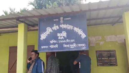 ধুবুৰী ভাগ: মেম্বাৰ কিনা বেচা সন্দৰ্ভত চহৰত সংবাদমেল