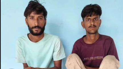 कनवास: देवली मांजी पुलिस ने आंवा तिराहा से ₹4 लाख 40,000 कीमत की 22 ग्राम स्मेक के साथ 3 तस्करों को किया गिरफ्तार, कार की जब्त