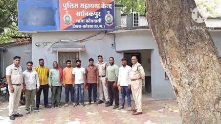 कोरबा: मानिकपुर खदान में नियोजित कलिंगा कंपनी के कर्मचारियों के साथ मारपीट के मामले में 8 और आरोपी किए गए गिरफ्तार