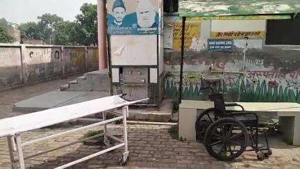 बिलारी: कुंदरकी सामुदायिक स्वास्थ्य केंद्र में पानी का प्याऊ खराब होने के कारण आने वाले मरीज परेशान #Jansamasya