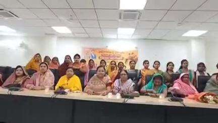 अहिल्याबाई होल्कर की 300वीं जन्म जयंती के अवसर पर सर्किट हाउस में महिला गोष्ठी का आयोजन हुआ