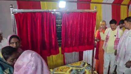 गोटेगांव: प्रधानमंत्री ने वर्चुअल माध्यम से किया श्रीधाम रेलवे स्टेशन का उद्घाटन, जनप्रतिनिधि रहे मौजूद