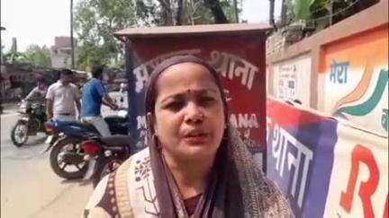 छपरा: बसोंही में महिला के बैंक खाते से लाखों की साइबर ठगी, पुलिस जांच में जुटी