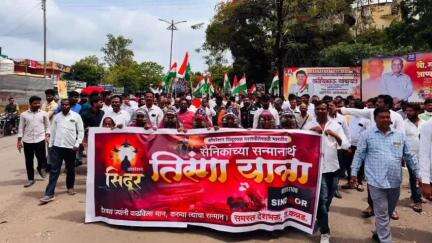 कन्नड: शहरातील पिशोर नाका ते तहसील कार्यालय दरम्यान काढण्यात आली भव्य तिरंगा यात्रा