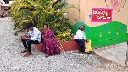 వినుకొండ ప్రభుత్వ హాస్పిటల్లో  వికలాంగుల పింఛన్లపై విచారణ