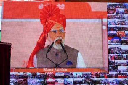 रायपुर: प्रधानमंत्री नरेंद्र मोदी ने छत्तीसगढ़ के 5 अमृत स्टेशनों का उद्घाटन किया, रायपुर मंडल का उरकुरा स्टेशन भी शामिल