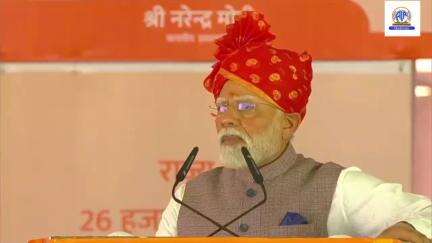 Operation Sindoor ने आतंकवाद से निपटने के तीन सूत्र तय कर दिए हैं: प्रधान मंत्री नरेंद्र मोदी