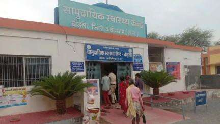 कवर्धा: ग्राम मुड़घुसरी मैदान में एक महिला को अज्ञात जहरीले सांप ने काटा, उपचार हेतु बोड़ला अस्पताल में भर्ती कराया गया