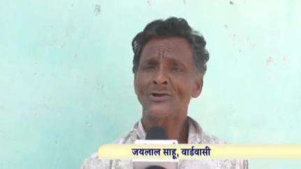 रायगढ़: रायगढ़ के वार्ड क्रमांक 25 में पेयजल को लेकर त्राहिमाम,खरीदकर पीना पड़ रहा पानी।#jansamasya