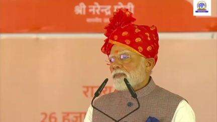 प्रधानमंत्री ने कहा कि 22 अप्रैल को आतंकवादियों ने धर्म पूछकर हमारी बहनों की मांग का सिंदूर उजाड़ दिया था।