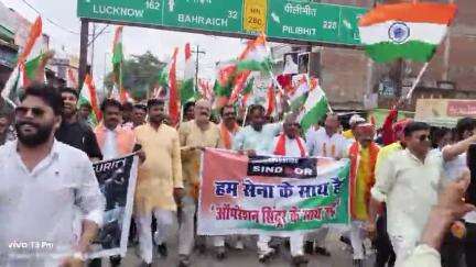 नानपारा: operation Se dur ki nikaali Gai tiranga Yatra@