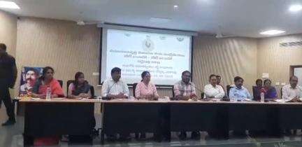 పెద్దపల్లి: జిల్లా కలెక్టర్ కార్యాలయంలో మహిళా సంఘాలతో సమావేశం నిర్వహించిన పెద్దపల్లి జిల్లా కలెక్టర్ కోయ శ్రీ హర్ష