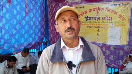 शिमला शहरी: किन्नौर के राजकीय शिक्षक संघ के अध्यक्ष सुरेन्द्र कुमार ने शिमला में कहा कि क्रमिक अनशन आज 17 वां दिन है