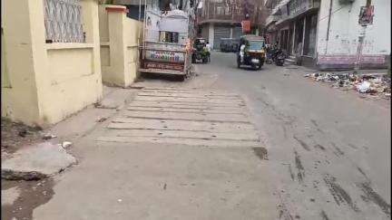 गया टाउन सीडी ब्लॉक: शहर में बुडको के कार्यों पर भाजपा किसान मोर्चा ने उठाए सवाल, गुणवत्ता पर जताया संदेह