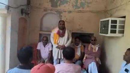 महानगर कांग्रेस कमेटी ने अयोध्या महानगर में संगठन सृजन अभियान के तहत विक्रमादित्य नगर वार्ड में की बैठक