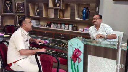 कोरबा: पुलिस ने सर्राफा व्यापारियों और गोल्ड लोन कंपनियों के लिए जारी किए सुरक्षा दिशा-निर्देश