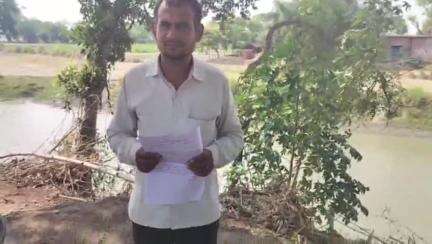 सगड़ी: नौबरार देवारा जदीद के प्रथम निवासी युवक ने भूमि पर अवैध कब्जा करने का लगाया आरोप, उच्च अधिकारियों से लगाई गुहार