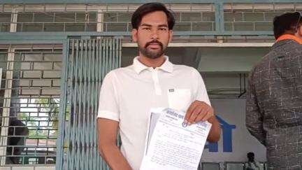 महासमुंद: लोहरडीह जलाशय के गहरीकरण एवं सीमांकन के लिए पंचायत प्रतिनिधि ने सोप कलेक्टर को ज्ञापन दिया