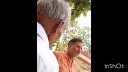 रामसनेही घाट: रामसनेहीघाट तहसील के एक लेखपाल का घूस लेते वीडियो सोशल मीडिया पर वायरल, लोग दे रहे तरह-तरह की प्रतिक्रिया