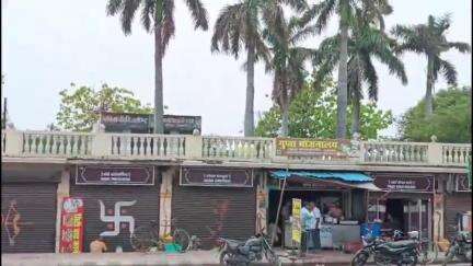 रीड़गंज स्थित सीतापुर आंख अस्पताल बनेगा 300 बेड का सुपर स्पेशियलिटी अस्पताल