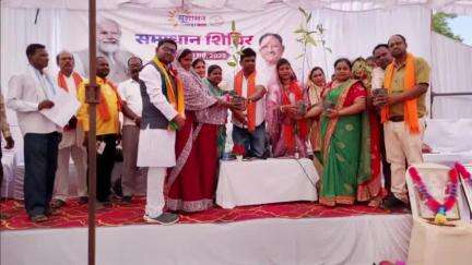 महासमुंद: महासमुंद जनपद पंचायत अंतर्गत ग्राम पाली में सुशासन तिहार के तहत समाधान शिविर का हुआ आयोजन