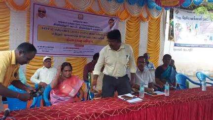 திருப்பத்தூர்: தாலுகா அலுவலகத்தில் விவசாயிகள் மாநாடு - வருவாய் கோட்டாட்சியர் பங்கேற்பு