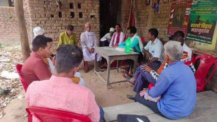 कुटुंबा: विधानसभा चुनाव में महागठबंधन के प्रत्याशी को मजबूत करेगी भाकपा माले, कार्यकर्ता घर-घर जाकर लोगों से संपर्क साधेंगे
