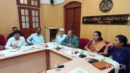 ಚಿಕ್ಕಮಗಳೂರು: ಶಿಕ್ಷಣ ವಂಚಿತ ಮಕ್ಕಳ ಬಗ್ಗೆ ಎಚ್ಚರಿಕೆ ವಹಿಸಿ: ನಗರದಲ್ಲಿ ಅಲ್ಪಸಂಖ್ಯಾತರ ಆಯೋಗದ ಅಧ್ಯಕ್ಷ ನಿಸಾರ್ ಅಹಮದ್