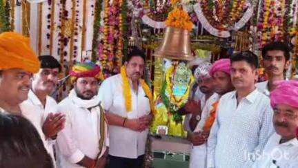 कुम्भलगढ़: कुंभलगढ़ विधायक ने नाथेला में बायण माता के मंदिर में किए दर्शन, क्षेत्रवासियों से मुलाकात कर विभिन्न मुद्दों पर चर्चा