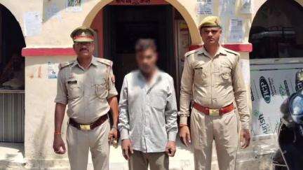 मणि पर्वत के पास अयोध्या पुलिस ने डकैती की योजना बनाने वाले अभियुक्त को किया गिरफ्तार