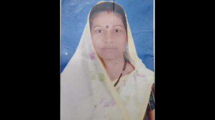 जळगाव: आगीत गंभीर भाजलेल्या रामेश्वर कॉलनीतील महिलेचा अखेर मृत्यू; एमआयडीसी पोलीसात अकस्मात मृत्यूची नोंद