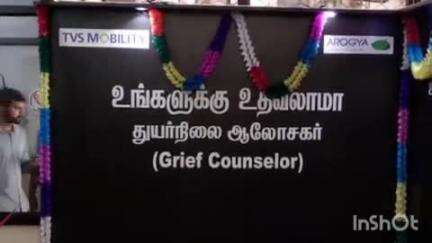 மதுரை தெற்கு: கோரிப்பாளையம் அரசு மருத்துவமனையில் தமிழகத்தில் முதல்முறையாக துயர்நிலை ஆலோசகர்கள் முகாம்  திறப்பு