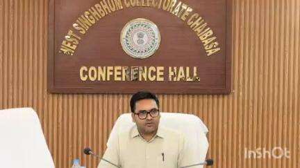 चाईबासा: जिले के 18 आवासीय विद्यालयों में नामांकन को लेकर जिला स्तरीय कार्यकारिणी समिति की बैठक आयोजित