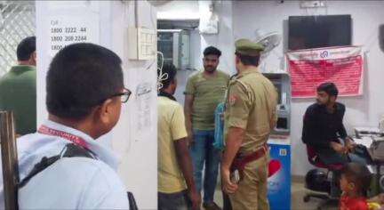 सगड़ी: जीयनपुर कोतवाली सहित सभी थानों की पुलिस ने बैंकों में चलाया सघन चेकिंग अभियान, संदिग्धों से पूछताछ से मचा हड़कंप