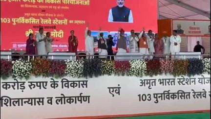 बीकानेर: हमारी सेना ने पाकिस्तान को घुटने पर ला दिया - प्रधानमंत्री नरेंद्र मोदी