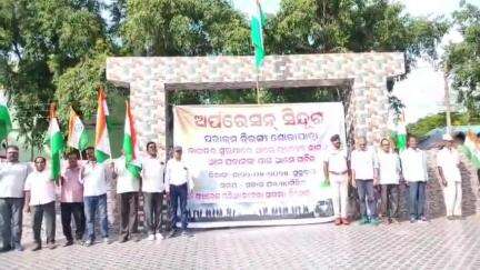 ଢେଙ୍କାନାଳ ସଦର: ହିନ୍ଦୋଳରେ ପରାକ୍ରମ ତ୍ରିରଙ୍ଗା ଶୋଭାଯାତ୍ରା