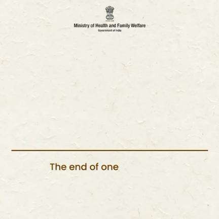 Register for organ donation today and be the reason someone smiles again.

Take Pledge: www.notto.abdm.gov.in
