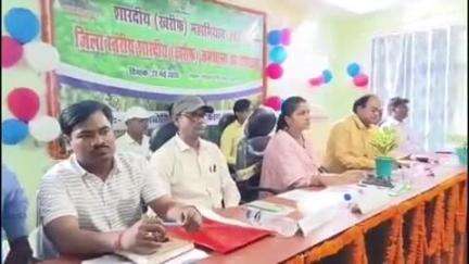 शेखपुरा: जिला कृषि कार्यालय में जिला स्तरीय खरीफ कार्यशाला सह प्रशिक्षण कार्यक्रम का कृषि पदाधिकारी ने किया उद्घाटन