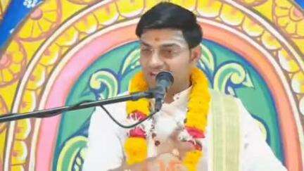 खंडवा नगर: खंडवा के रामनगर में श्रीमद् भागवत कथा का आयोजन हुआ