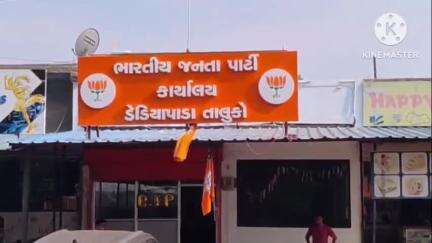 ડેડીયાપાડા: પહેલગામ ખાતે આતંકી હુમલાને લઈને દેશની સેનાએ જડબાતોડ જવાબ આપતા ડેડીયાપડા શહેર ખાતે ત્રિરંગા યોજાઈ