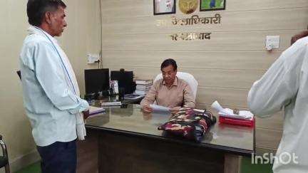कलान: नगला हलू में तैनात लेखपाल की लापरवाही पर एसडीएम ने की विभागीय कार्रवाई