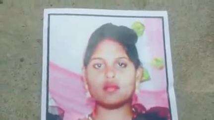 महरौनी: ग्राम पंडाखेरा निवासी शिकायतकर्ता ने नामजद आरोपियों पर पत्नी का अपहरण कर ले जाने का आरोप लगाया, कार्यवाही की मांग की
