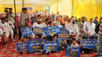 ਪੱਟੀ: ਪਿੰਡ ਨਬੀਪੁਰ, ਬੂਹ ਹਵੇਲੀਆਂ ਅਤੇ ਕਿਰਤੋਵਾਲ ਖੁਰਦ ਵਿਖੇ ਨਸ਼ਾ ਮੁਕਤੀ ਯਾਤਰਾ ਦੇ ਤਹਿਤ ਪ੍ਰੋਗਰਾਮ ਆਯੋਜਿਤ, ਪੁਹੰਚੇ ਕੈਬਨਿਟ ਮੰਤਰੀ ਲਾਲਜੀਤ ਸਿੰਘ